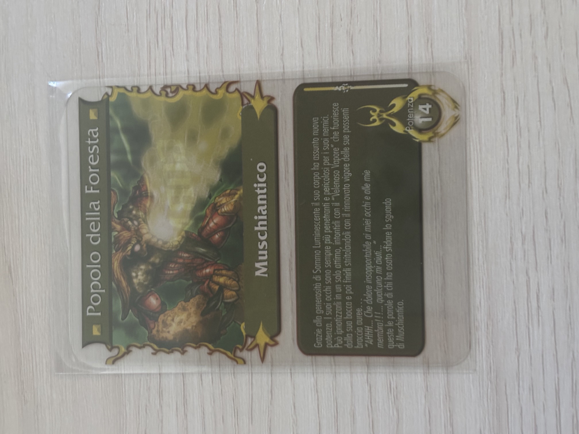 Gormiti - Muschiantico Plasticard
