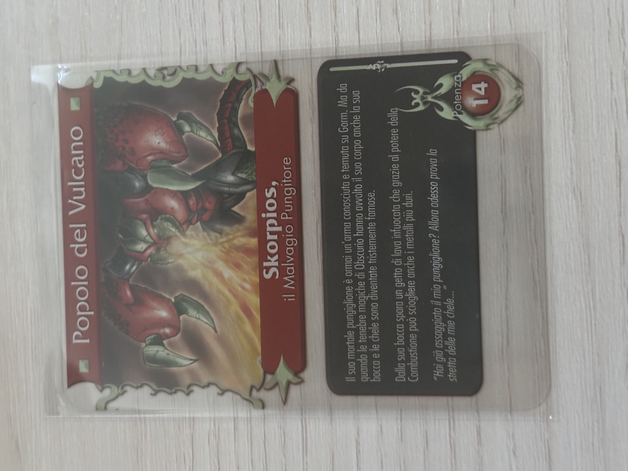 Gormiti - Skorpios il Malvagio Pungitore Plasticard